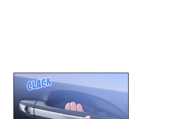 Ảo Mộng Hồ Điệp Chapter 25 - 2