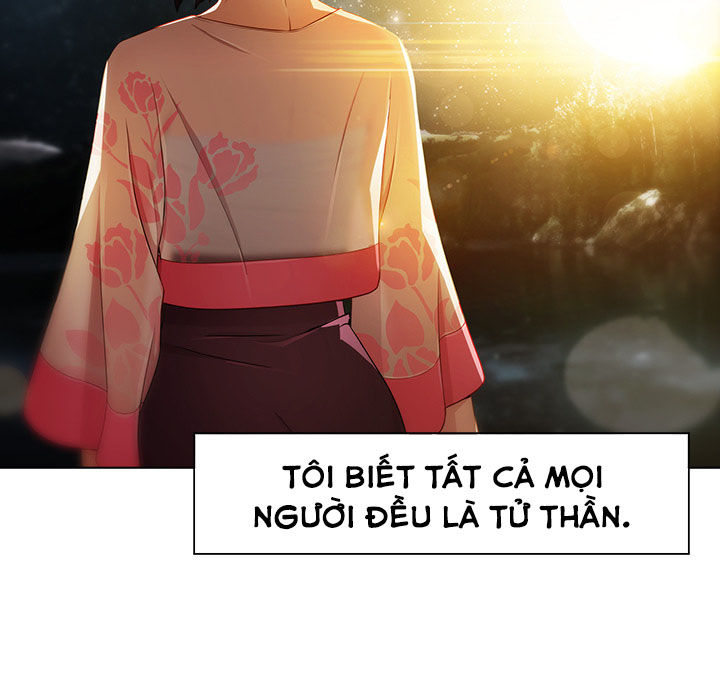 Ảo Mộng Hồ Điệp Chapter 25 - 12