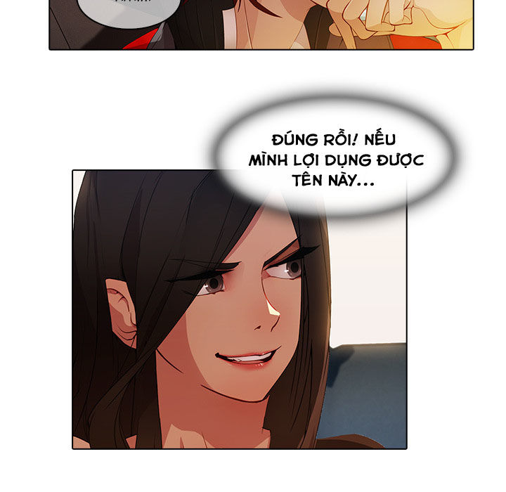Ảo Mộng Hồ Điệp Chapter 25 - 32
