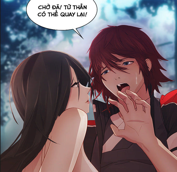 Ảo Mộng Hồ Điệp Chapter 25 - 61