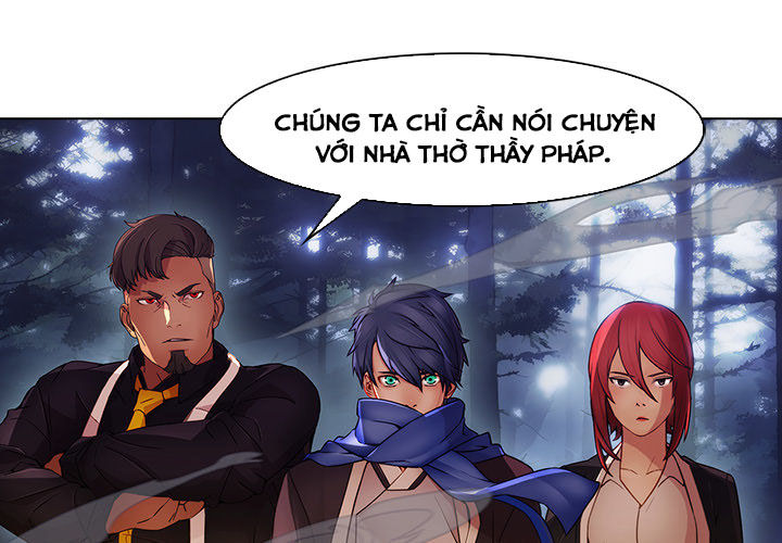 Ảo Mộng Hồ Điệp Chapter 26 - 1