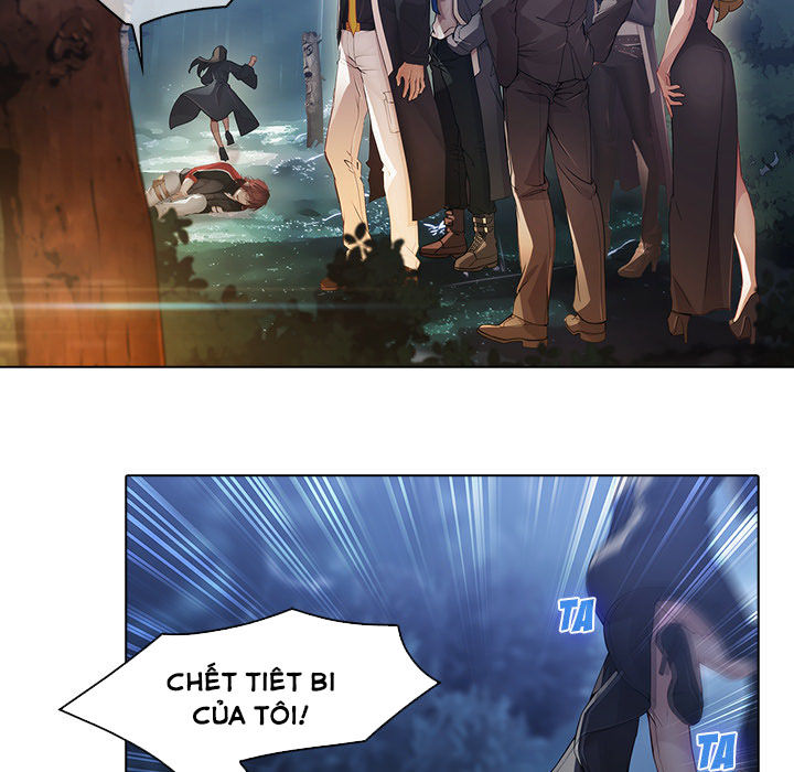 Ảo Mộng Hồ Điệp Chapter 26 - 9