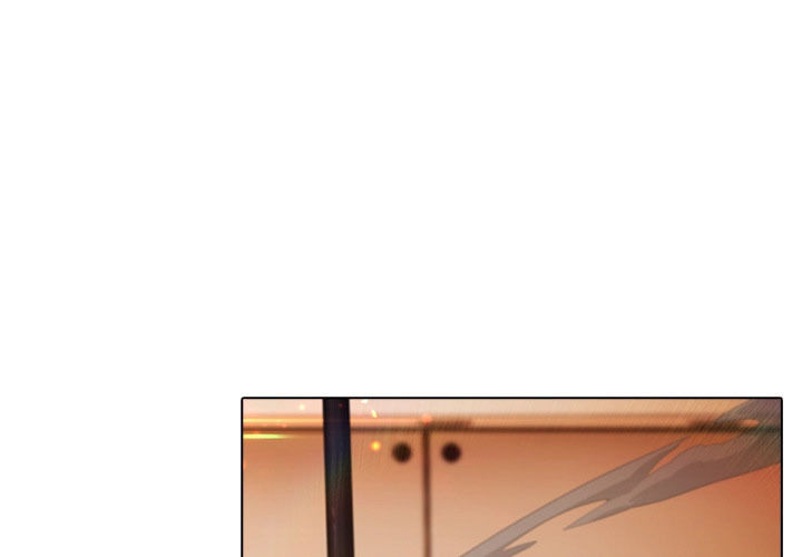 Ảo Mộng Hồ Điệp Chapter 3 - 2