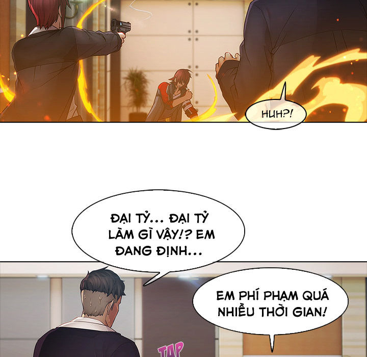 Ảo Mộng Hồ Điệp Chapter 3 - 14