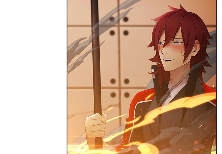 Ảo Mộng Hồ Điệp Chapter 3 - 3