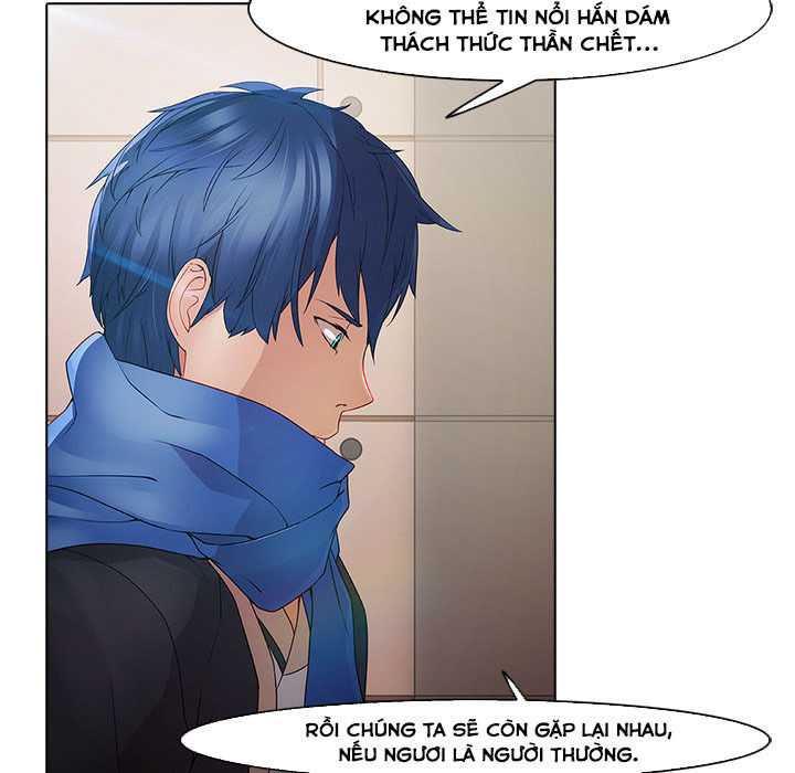 Ảo Mộng Hồ Điệp Chapter 3 - 23