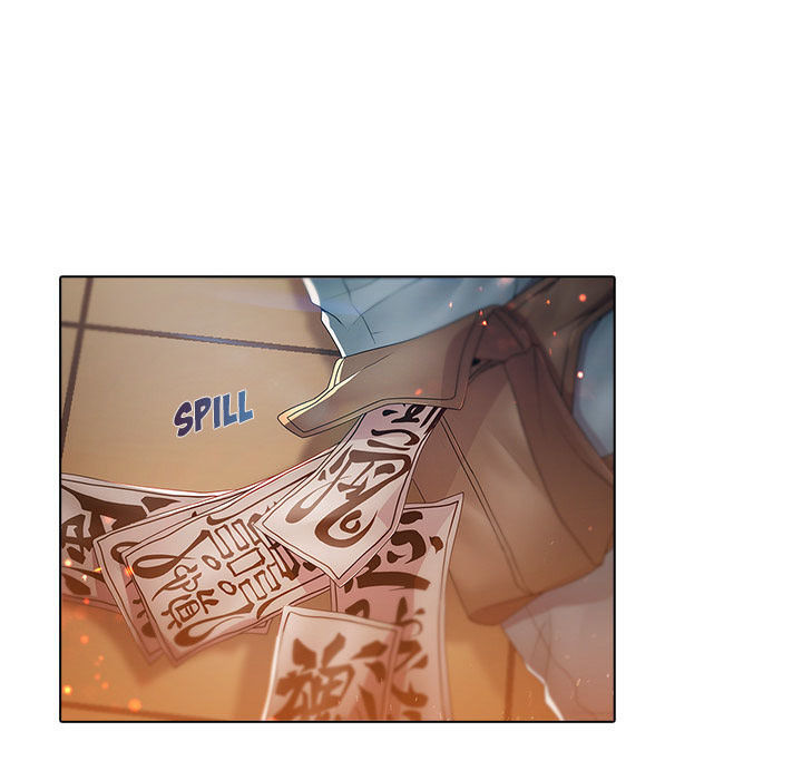 Ảo Mộng Hồ Điệp Chapter 3 - 26