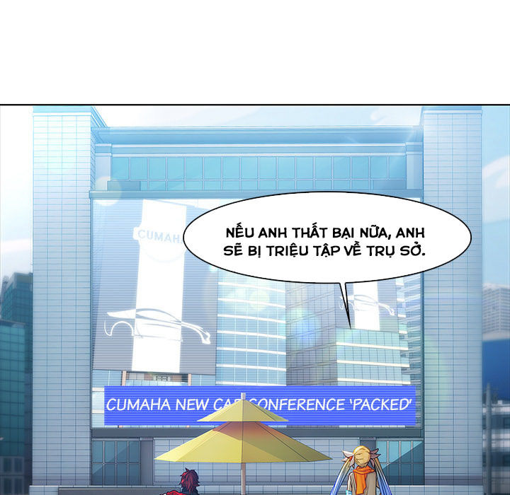 Ảo Mộng Hồ Điệp Chapter 3 - 82