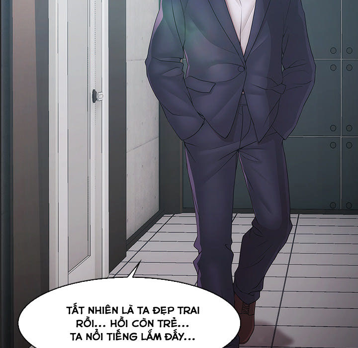 Ảo Mộng Hồ Điệp Chapter 4 - 27