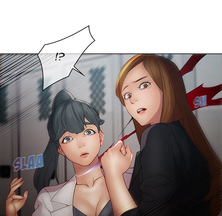 Ảo Mộng Hồ Điệp Chapter 4 - 67