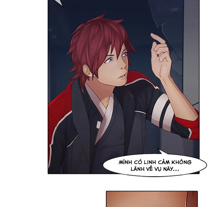 Ảo Mộng Hồ Điệp Chapter 5 - 12