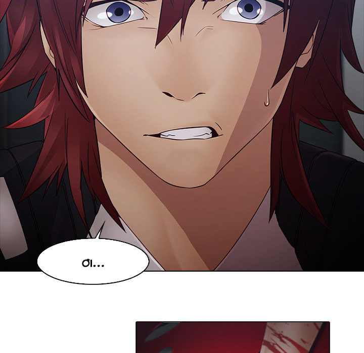 Ảo Mộng Hồ Điệp Chapter 5 - 17