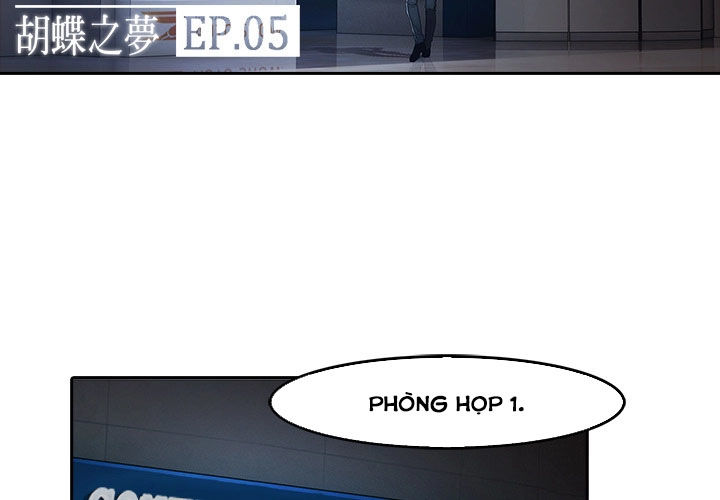 Ảo Mộng Hồ Điệp Chapter 5 - 5