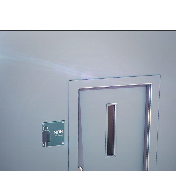 Ảo Mộng Hồ Điệp Chapter 5 - 51