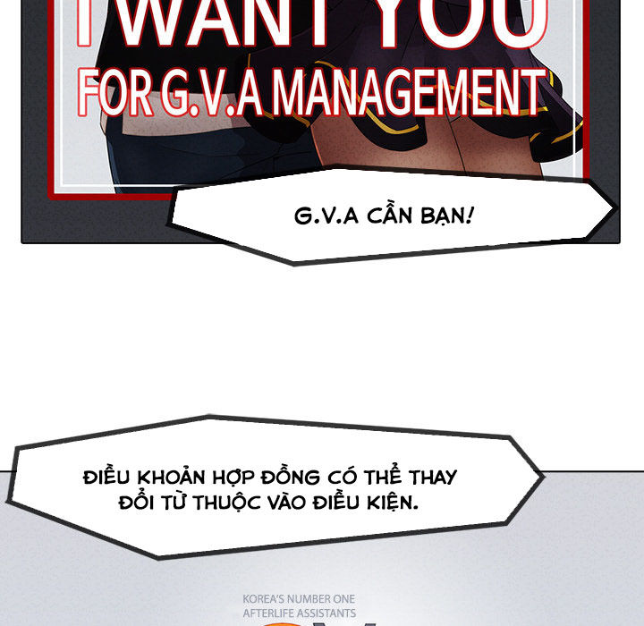 Ảo Mộng Hồ Điệp Chapter 6 - 14