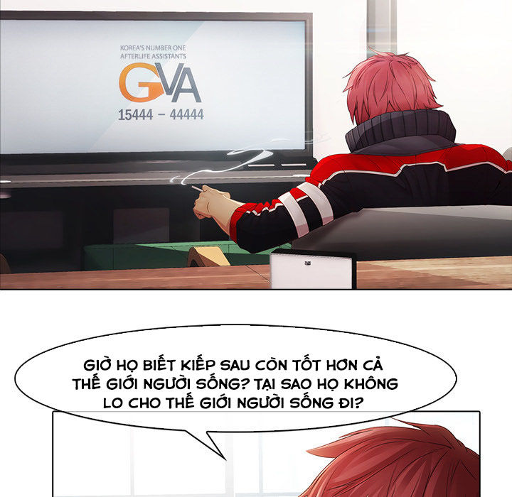 Ảo Mộng Hồ Điệp Chapter 6 - 16