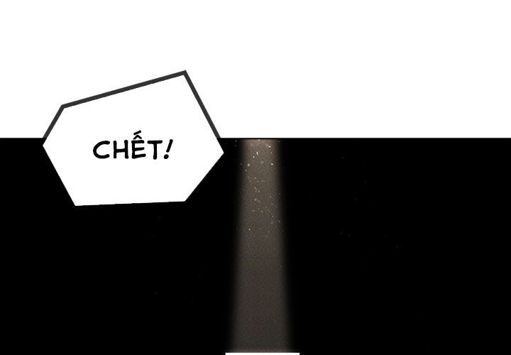 Ảo Mộng Hồ Điệp Chapter 6 - 3