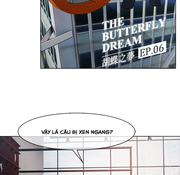 Ảo Mộng Hồ Điệp Chapter 6 - 21