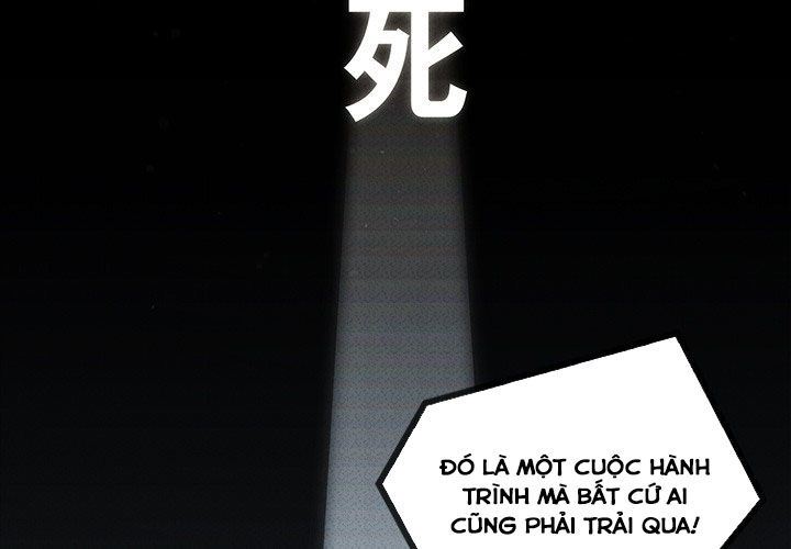 Ảo Mộng Hồ Điệp Chapter 6 - 4