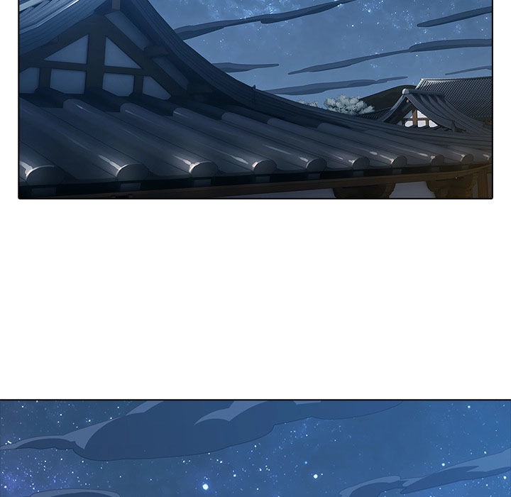 Ảo Mộng Hồ Điệp Chapter 6 - 31