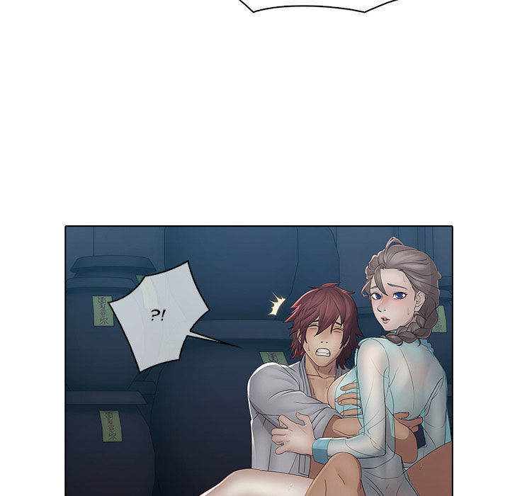 Ảo Mộng Hồ Điệp Chapter 6 - 73