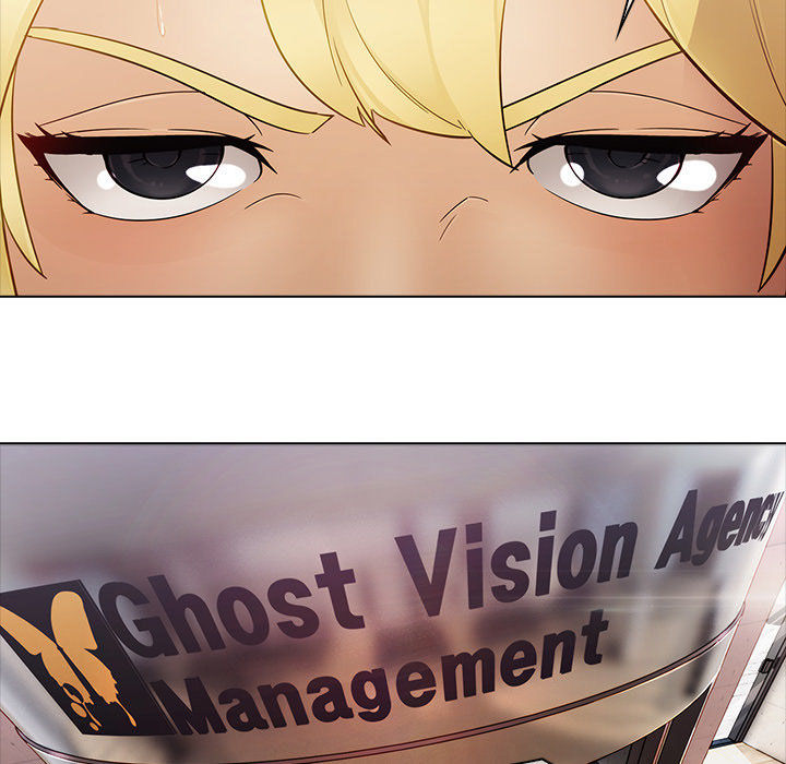 Ảo Mộng Hồ Điệp Chapter 7 - 11