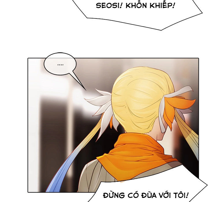 Ảo Mộng Hồ Điệp Chapter 7 - 21