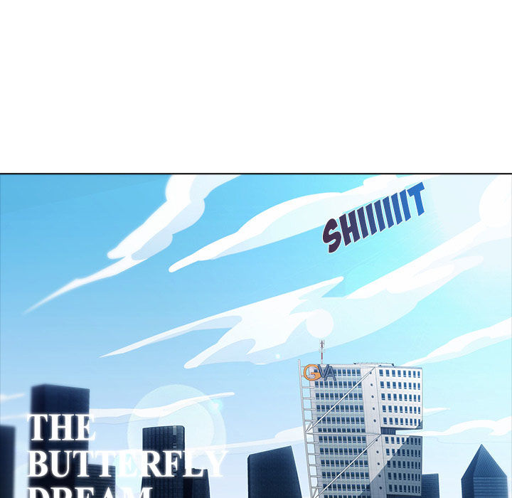 Ảo Mộng Hồ Điệp Chapter 7 - 23