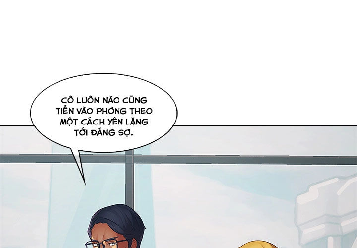 Ảo Mộng Hồ Điệp Chapter 7 - 5