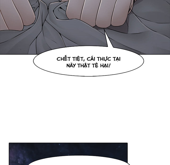 Ảo Mộng Hồ Điệp Chapter 7 - 61