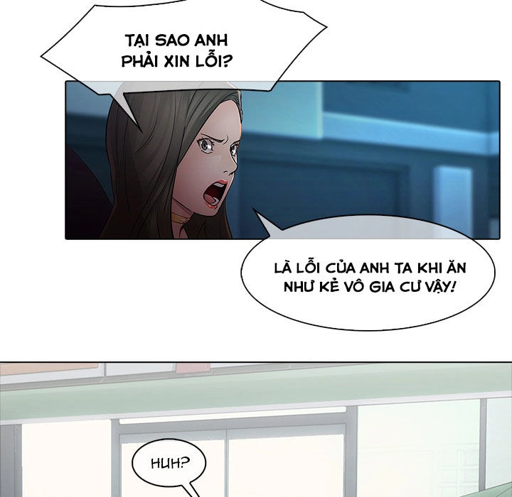 Ảo Mộng Hồ Điệp Chapter 7 - 79