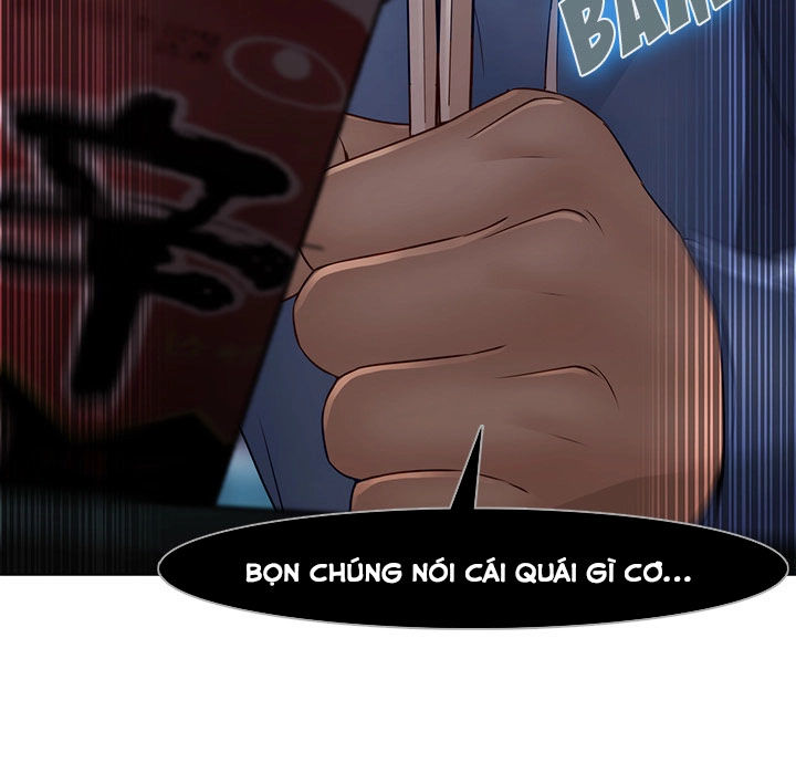 Ảo Mộng Hồ Điệp Chapter 7 - 85