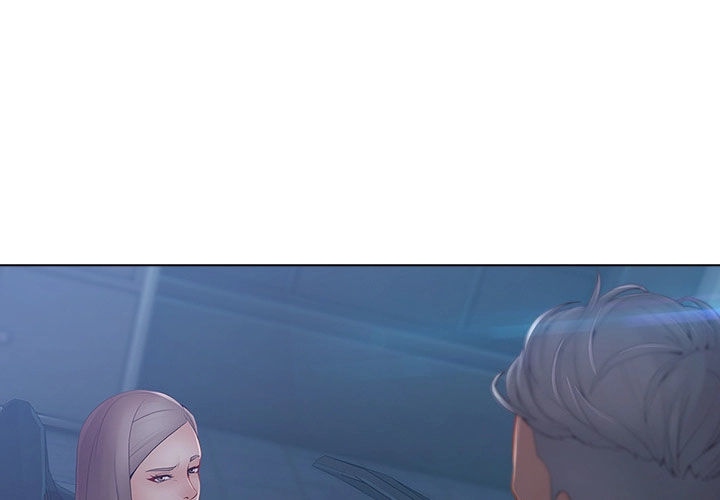 Ảo Mộng Hồ Điệp Chapter 8 - 2