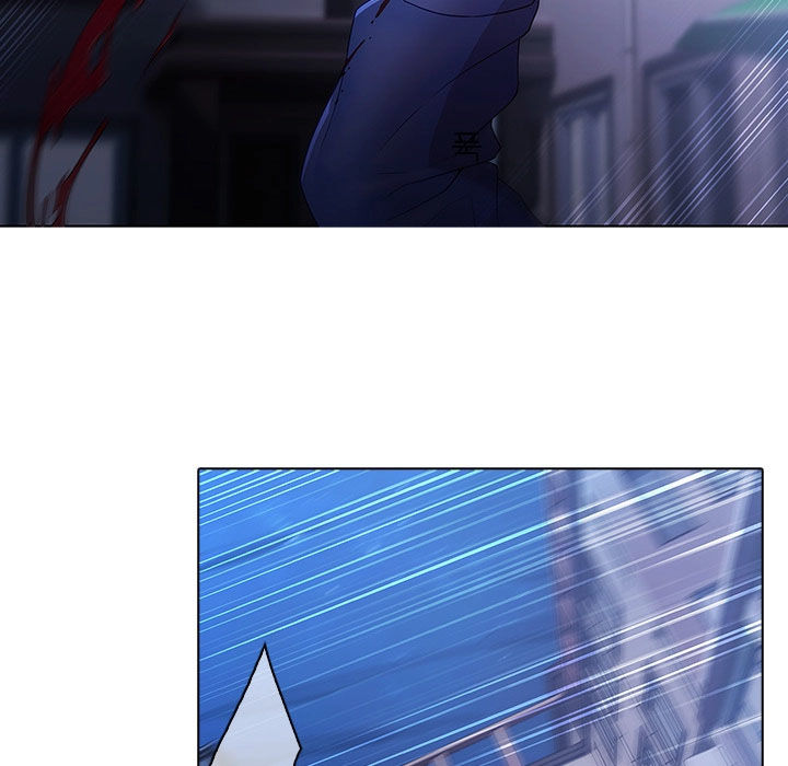 Ảo Mộng Hồ Điệp Chapter 8 - 11