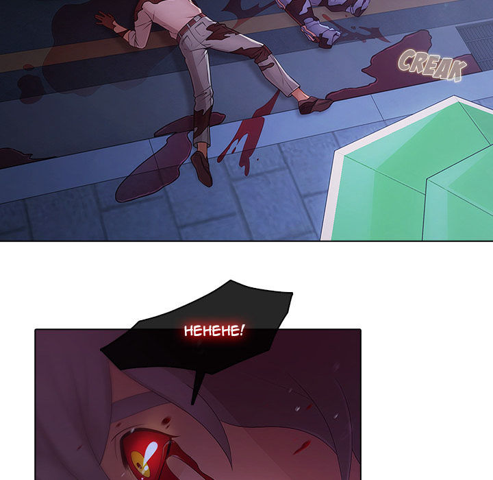 Ảo Mộng Hồ Điệp Chapter 8 - 30