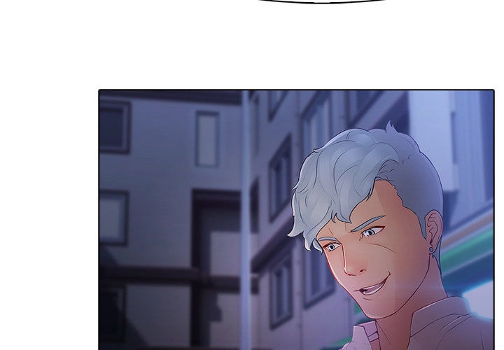 Ảo Mộng Hồ Điệp Chapter 8 - 4