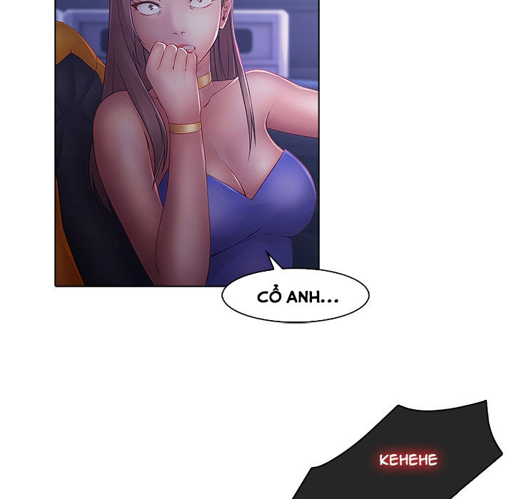 Ảo Mộng Hồ Điệp Chapter 8 - 7