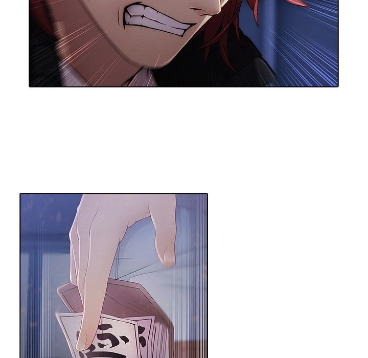 Ảo Mộng Hồ Điệp Chapter 9 - 11