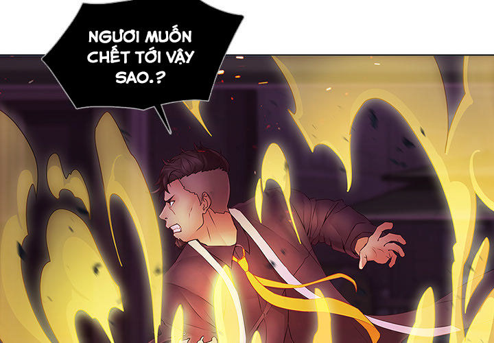 Ảo Mộng Hồ Điệp Chapter 9 - 5