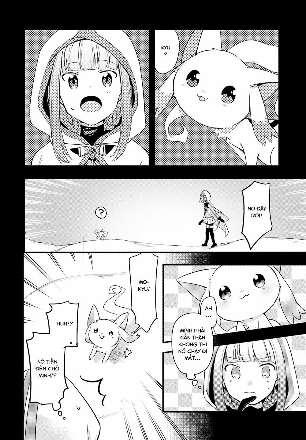 MagiaRecord Chapter 1 - 28