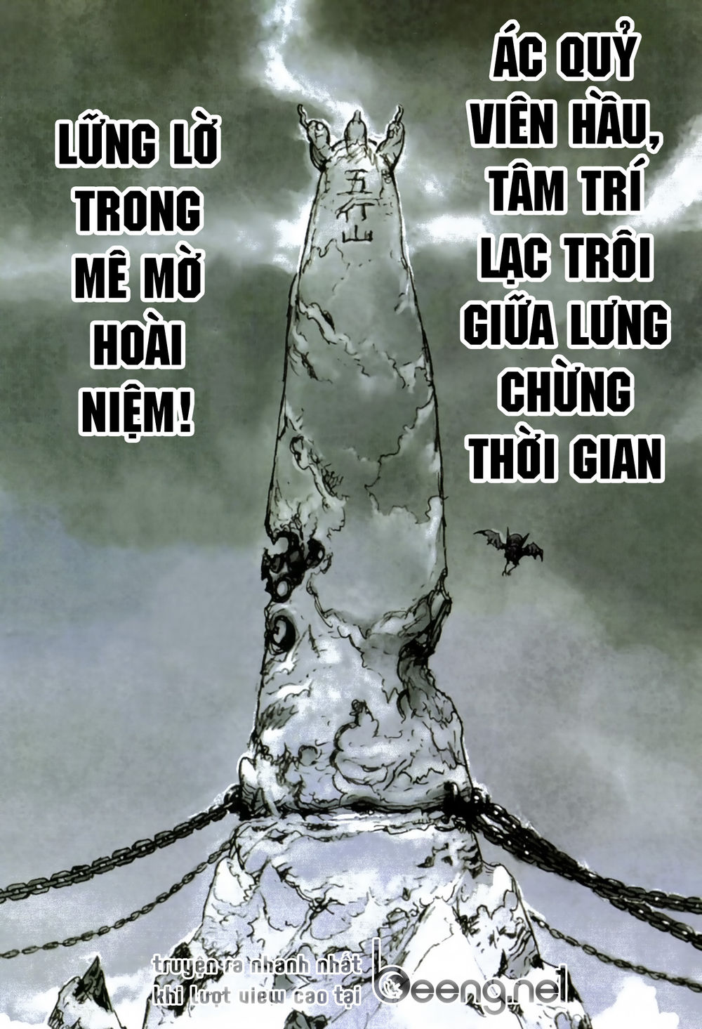 Tây Du Tà Ký - Quỷ Hầu Vương Chapter 0 - 3