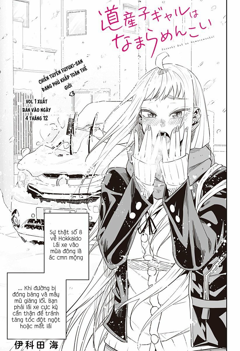 Dosanko Gyaru Is Mega Cute Chapter 10 - 2