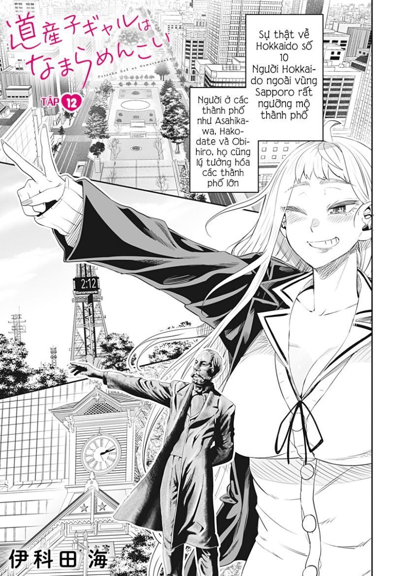 Dosanko Gyaru Is Mega Cute Chapter 12 - 3