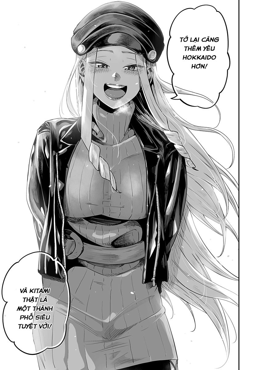 Dosanko Gyaru Is Mega Cute Chapter 3 - 22