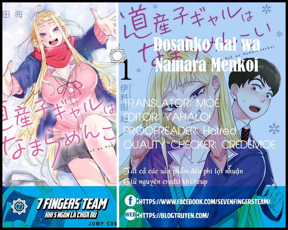 Dosanko Gyaru Is Mega Cute Chapter 5 - 2