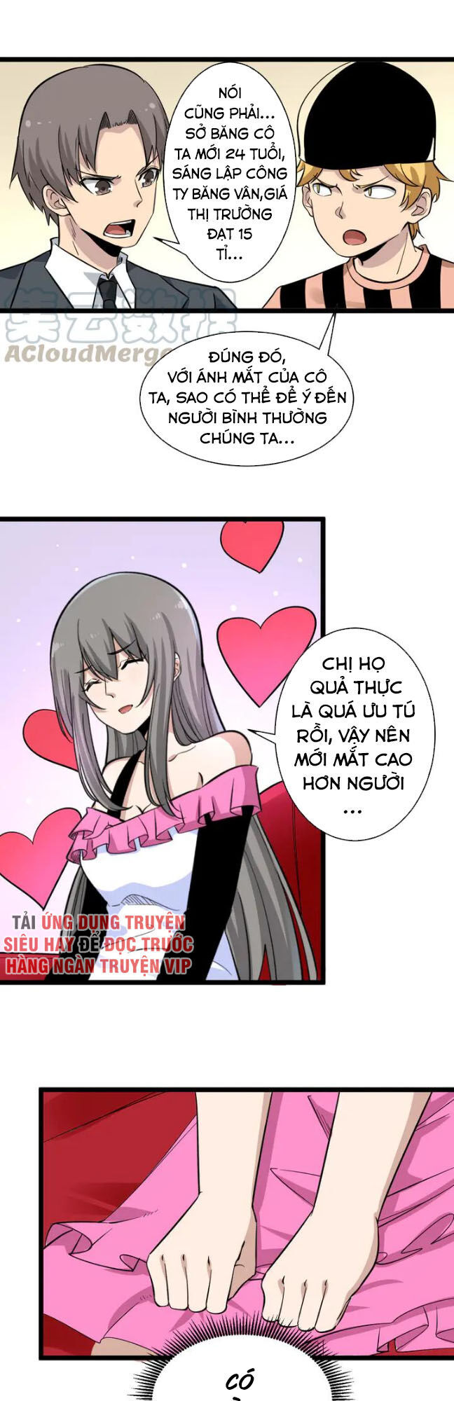Cửa Hàng Đào Bảo Thông Tam Giới Chapter 156 - 24