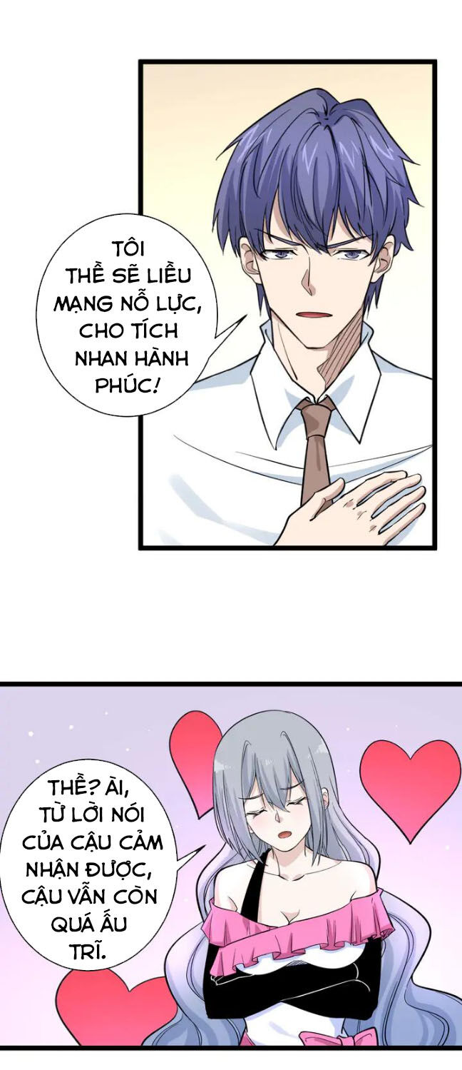 Cửa Hàng Đào Bảo Thông Tam Giới Chapter 156 - 26