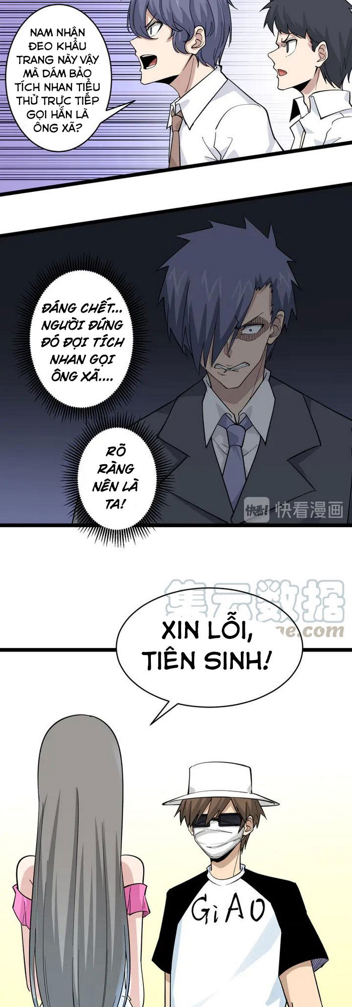 Cửa Hàng Đào Bảo Thông Tam Giới Chapter 158 - 2