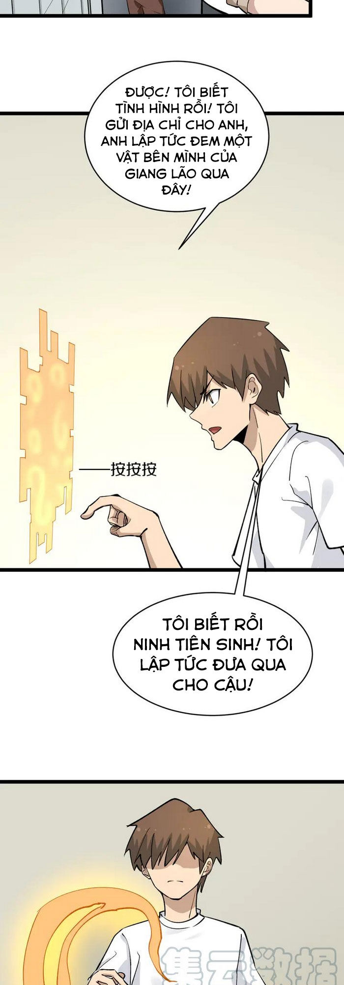 Cửa Hàng Đào Bảo Thông Tam Giới Chapter 158 - 26
