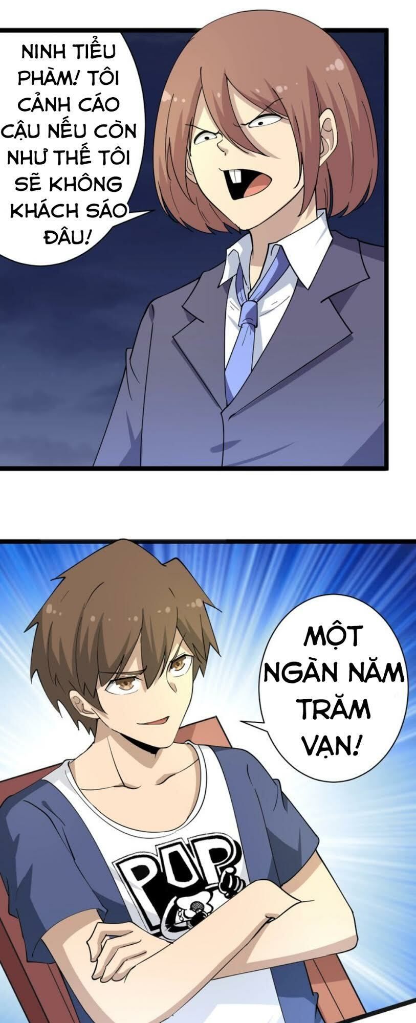 Cửa Hàng Đào Bảo Thông Tam Giới Chapter 39 - 33